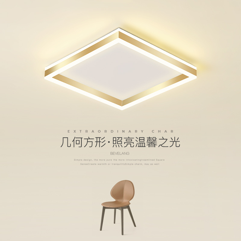 Modern and minimalistic LED ceiling light for bedroom