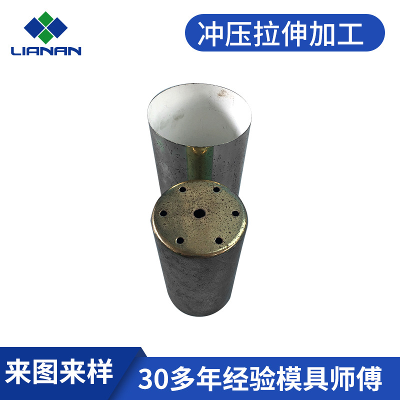 提供黄铜冲压加工 五金冲压加工家具灯具来图来样定做