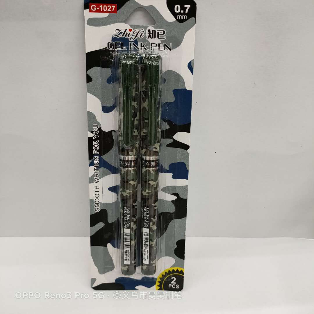 微信图片_20201013145531