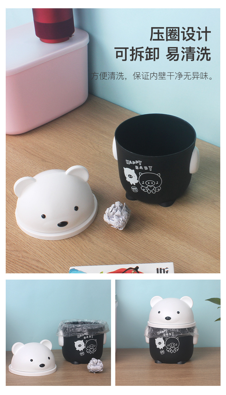 桌面迷你垃圾桶改_06.jpg