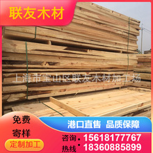 进出口桧木原木 黄桧  原木代加工 寿材 规格齐全木质优良