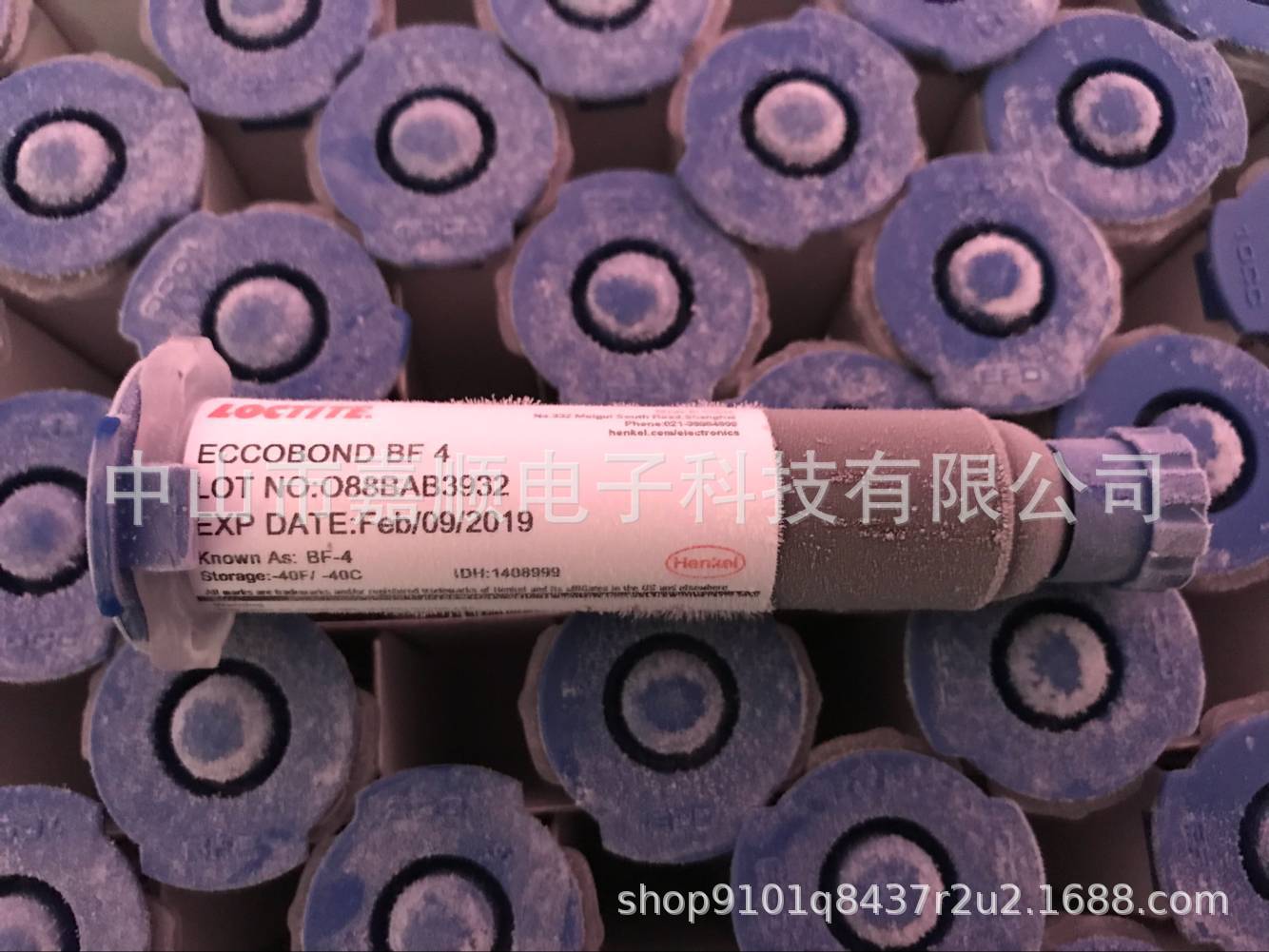 光纤用胶BF-4 要-40度保存，运输要另加干冰费用,ABLEBOND BF-4