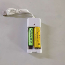2�۳����USB����5̖7̖늳س�����β۪������AA/AAA1.2V���