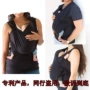 袋鼠宝宝爸爸妈妈背心