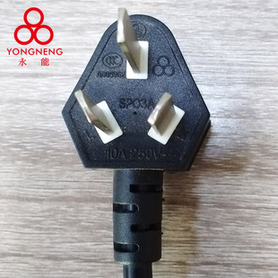 ����ă�3C�J�C3о10A 3x0.75 3*1.0ƽ��IEC53RVV�Դ���S.��