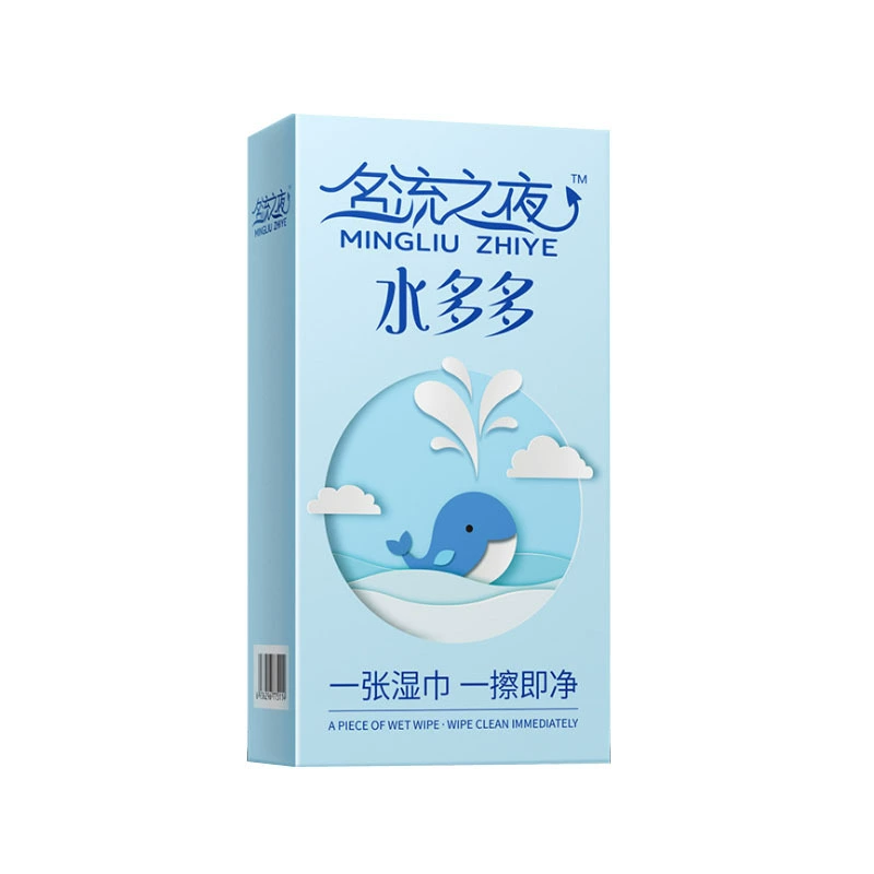 Секс-кондомы Shui Duoduo 50/100 Большие смазочные кондомы для взрослых, сексуальные товары для семьи