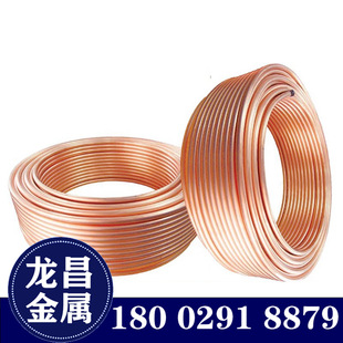 T2���~�� ���{�~�� ���~�P�� �⏽2 3 4 5 6 8 10 12 14 16 19mm