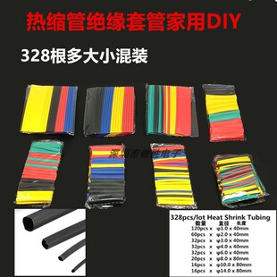 328PCS��ɫ��s�� ��s�^���׹ܴ��b PE��s�� �羳
