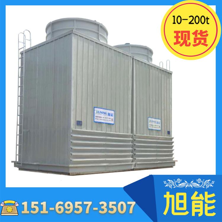 现货直销玻璃钢冷却塔 工业低噪型冷却塔 工业有电机无填料冷却塔