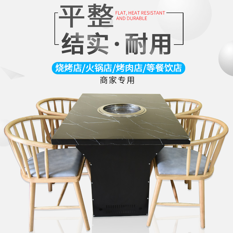 Manufactor wholesale Korean barbecue Pot shops Heat Table body Stainless steel mesa commercial Exhaust air equipment