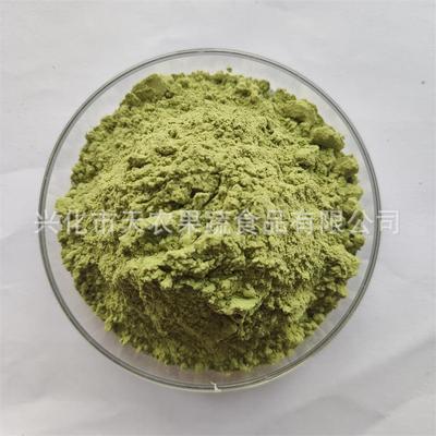 厂家供应食品级薄荷粉清凉薄荷叶粉中药材粉冲饮烘焙面膜散装批发