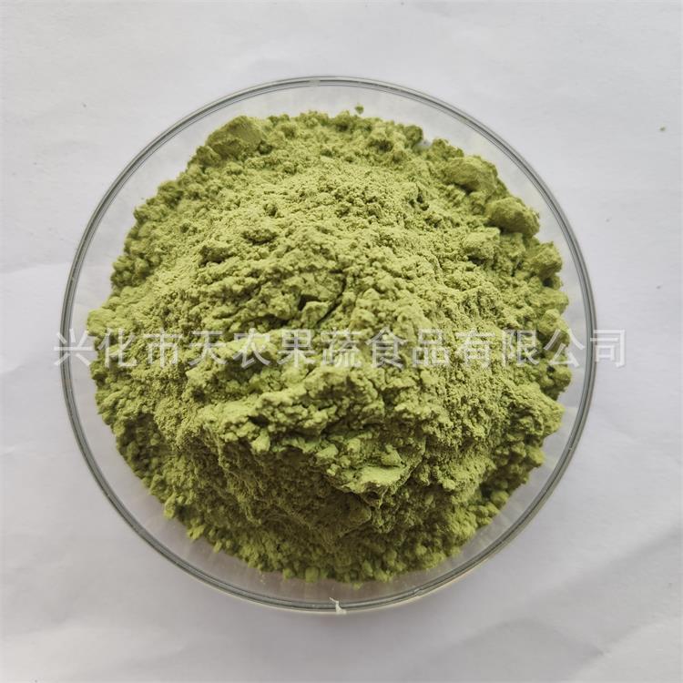 厂家供应食品级薄荷粉清凉薄荷叶粉中药材粉冲饮烘焙面膜散装批发