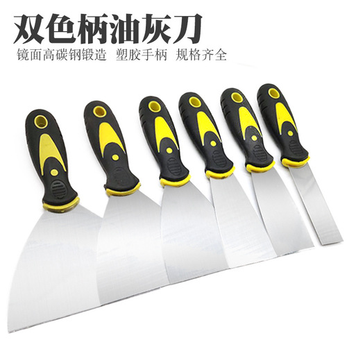 Factory direct sales putty knife two-color plastic handle shovel knife does not fall off the carbon steel blade willfully tough and complete specifications