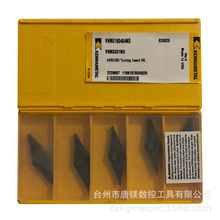 KENNAMETALϼ{VNMG160404MS KC502535܇Ƭ