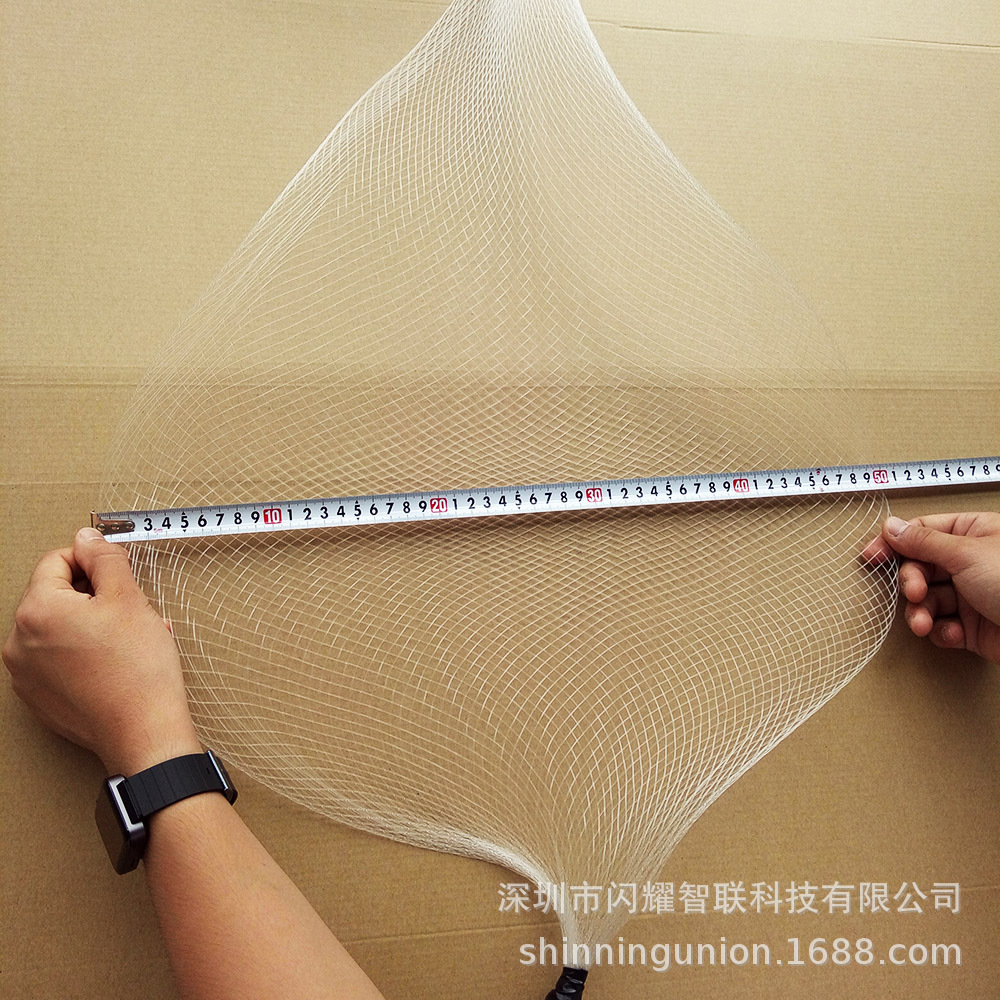 SU500001_018 塑料发光网.jpg