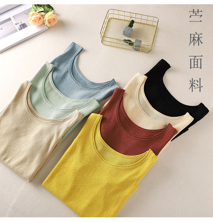 0203背心_02.jpg