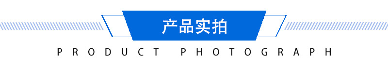 详情页_03.jpg
