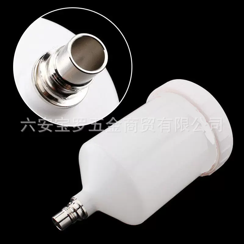 600毫升容量汽车喷枪塑料杯壶螺纹接头喷漆枪配件外牙卡壶厂家