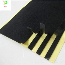 NBRlƬ ܺdײl ˼yNBR| жNҎ