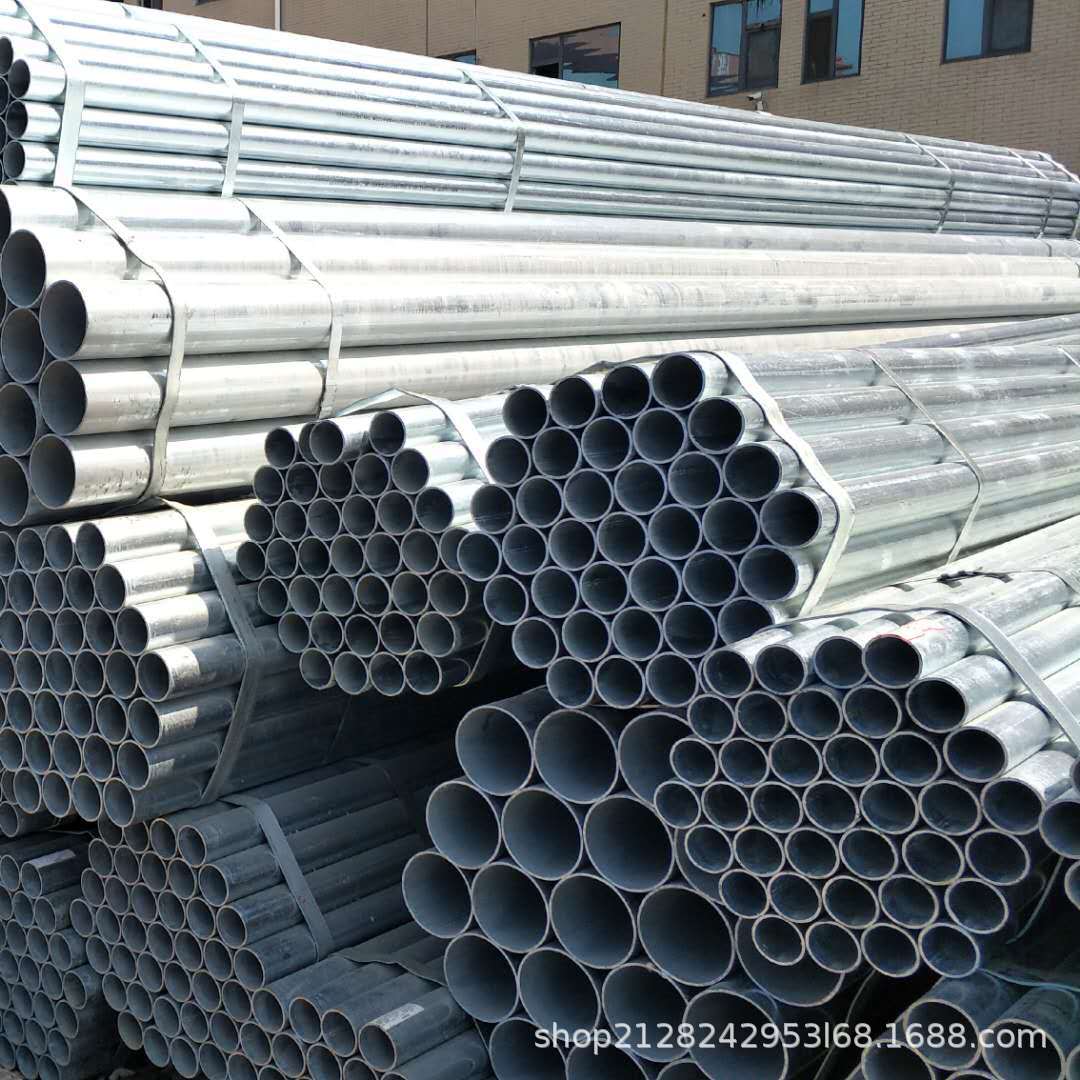 厂家直营楼房走水燃气管道用Q235镀锌钢管镀锌钢管