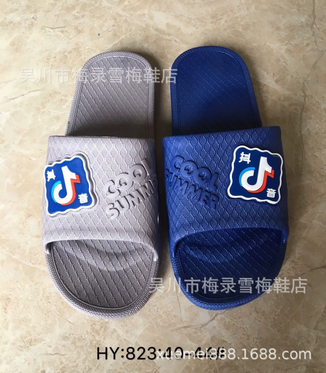 Новые летние домашние тапочки 2020, дешевые тапочки, уличные тапочки, удобные и износостойкие мужские тапочки по специальной цене.