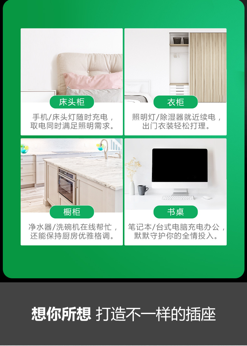 GNQ-Q1021D嵌入式-白色_05.jpg