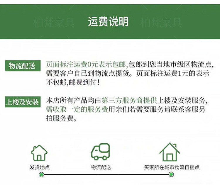 爆款_23.jpg