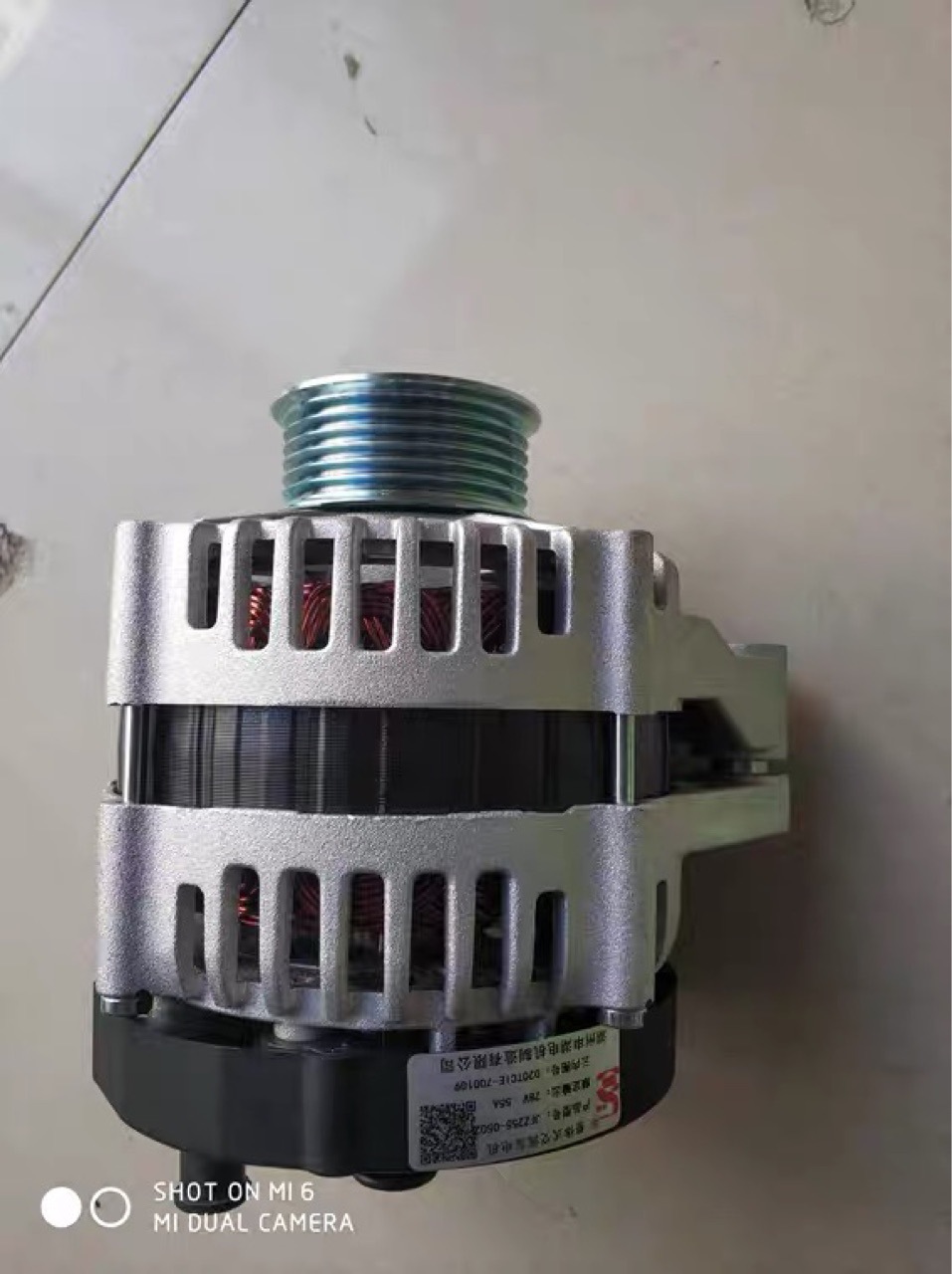 Haowo light truck generator cloud D20 generator D20TCIE-700109 generator JFZ2513 generator