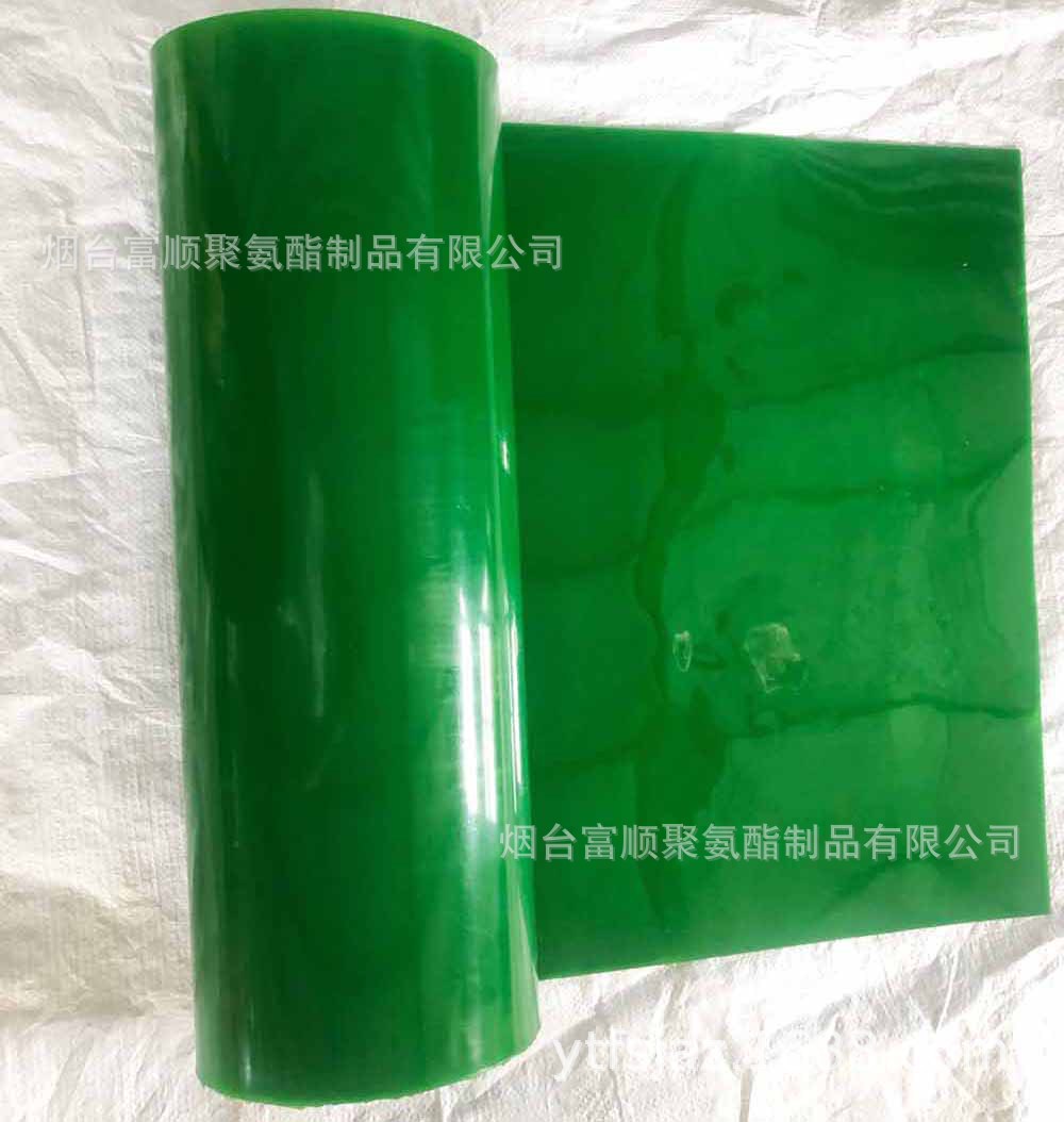 富顺厂家直供 富顺聚氨酯制品 聚氨酯软板 聚氨酯垫板 聚氨酯垫板