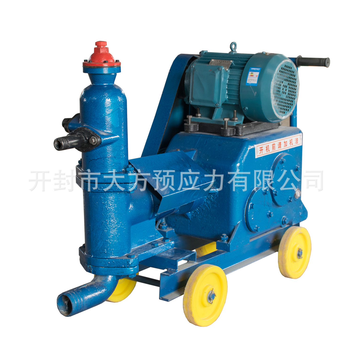 灰浆泵 预应力灰浆泵 活塞式灰浆泵 预应力锚具供应