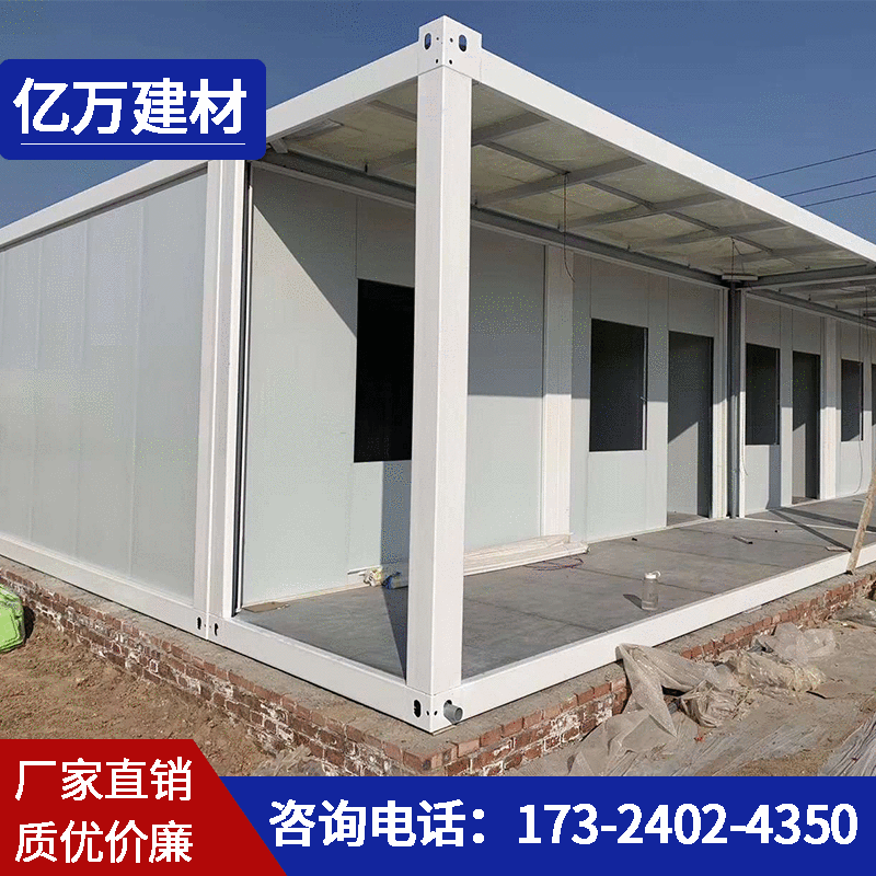 主图.gif5