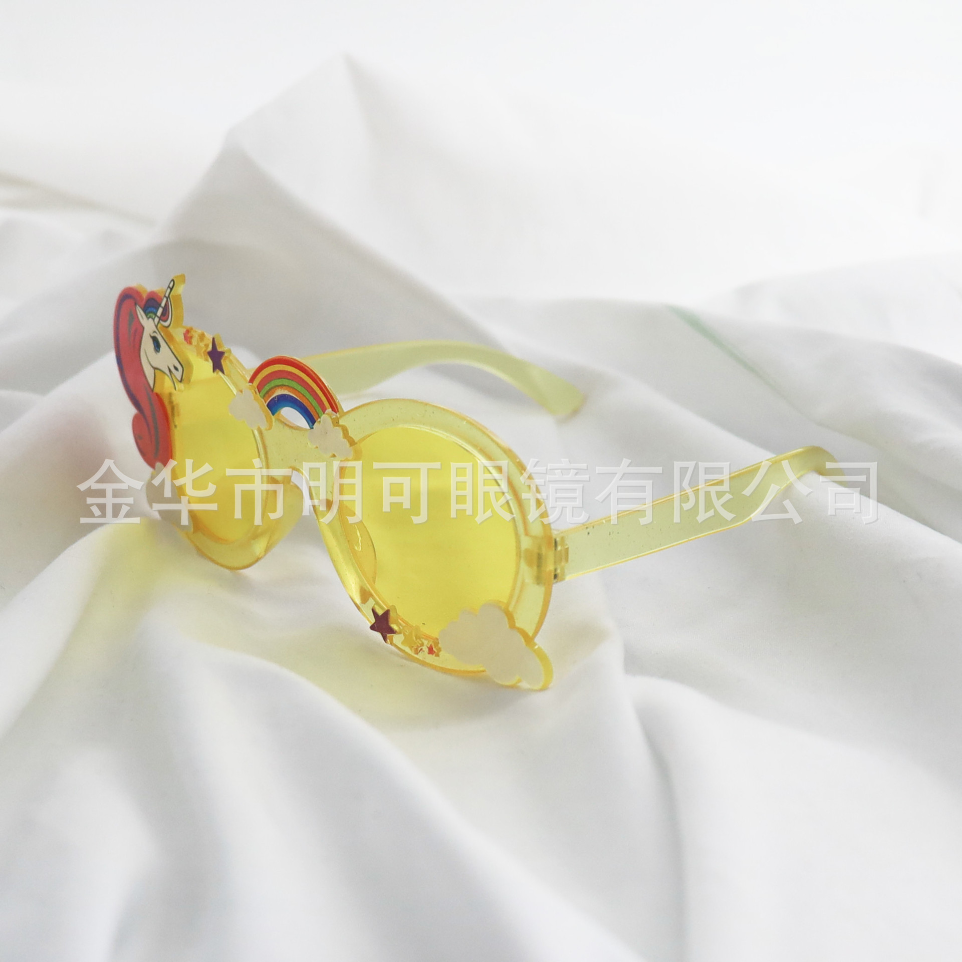 独角兽眼镜