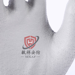 Soft armor gloves, 659 cut-resistant, upgraded 5-level wear-resistant, anti-knife cutting, home kitchen, fish killing, protective gloves