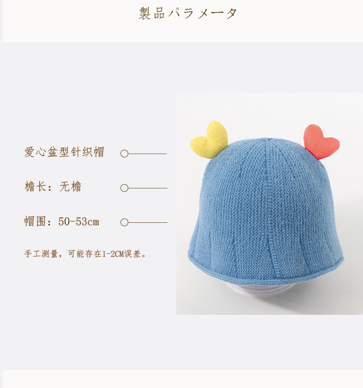 Candy Color Fashion Knitted Basin Hat display picture 2