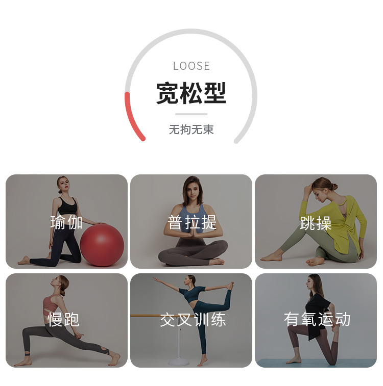 假两件短裤_03(1)