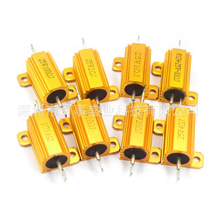 ����ʢ�I�Ƽ�DALE    25W �X����� ϵ���Rȫ �F؛���� �gӭ���