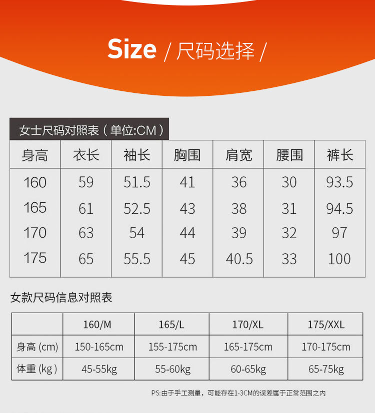 19377786981_1282172974