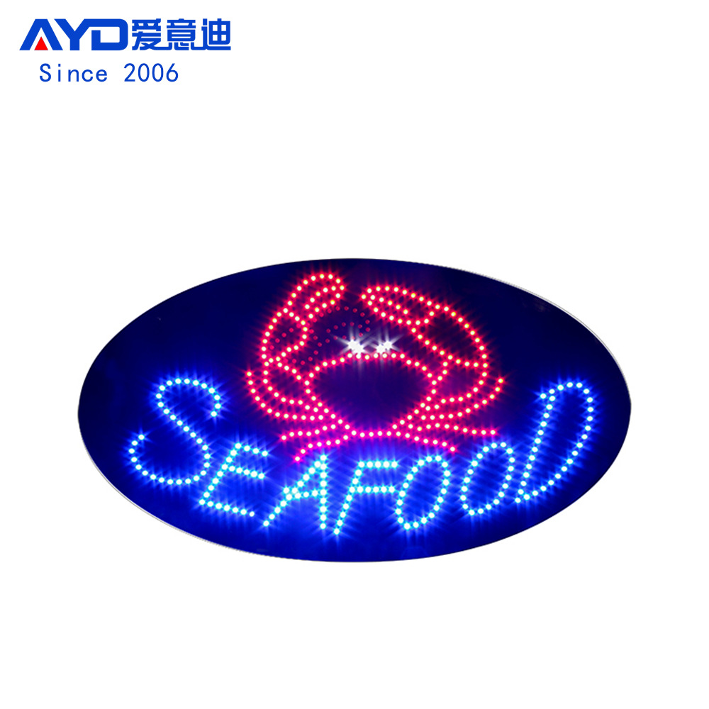 定制LED广告牌指示牌 海鲜营业牌标识发光灯箱 LED SEAFOOD SIGN
