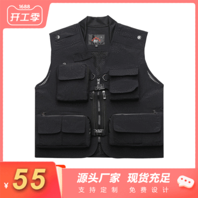工作服定制摄影户外马甲多口袋钓鱼马夹导演记者印字LOGO婚庆定制|ru