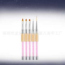5支美甲工具用品笔杆彩绘笔带钻光疗指甲刷勾线雕花水晶笔套装