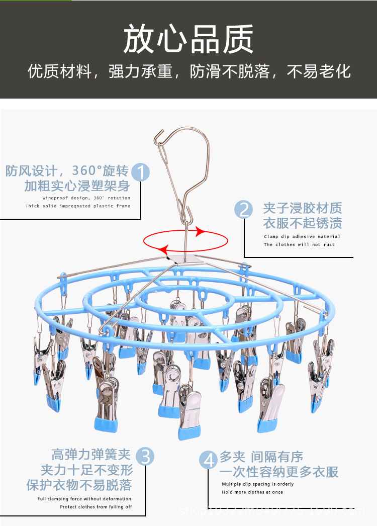 详情bt750_04.jpg