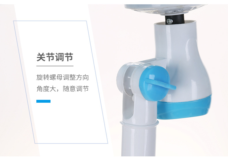 宏远立地扇详情_12