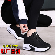 �羳������ŮЬ8CM������׾W��͸���\��ЬŮܛ���ļ����e����Ь
