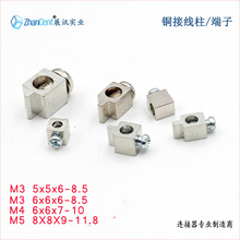 LED���Դ���~����6*6*6�~���� ���߷����~����M5