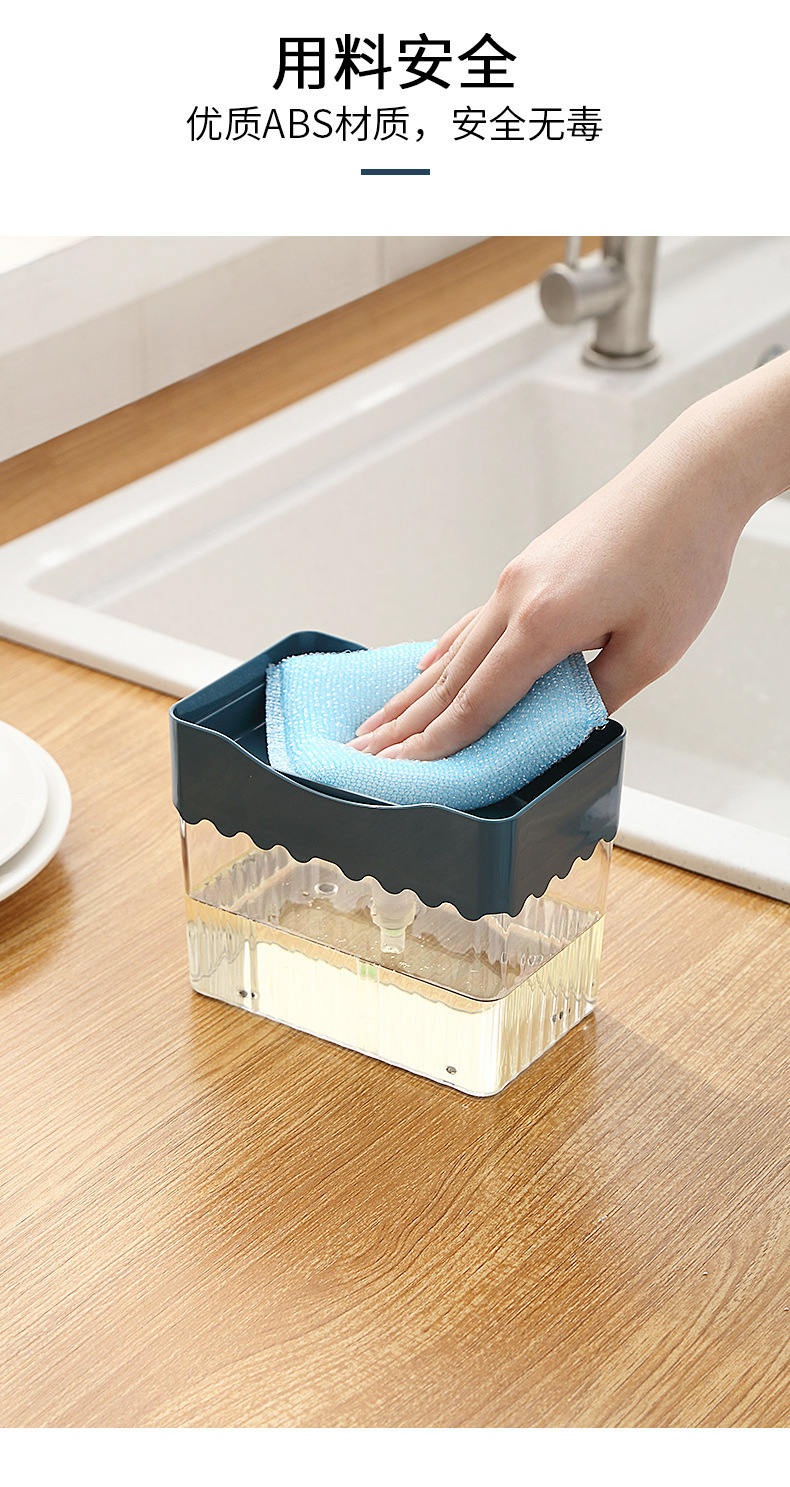 洗洁精按压器_10