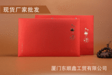 �¿���~�� �Ҳ����b���� 30������w���b���~�� �F؛�S�����l