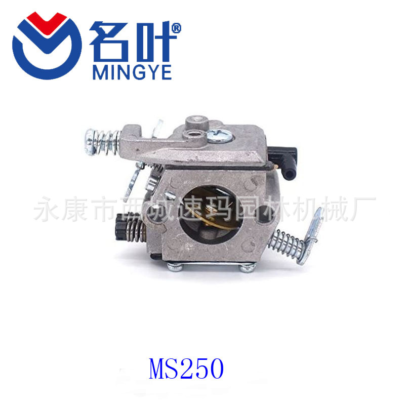 WT-286 Carburetor for STIHL 02