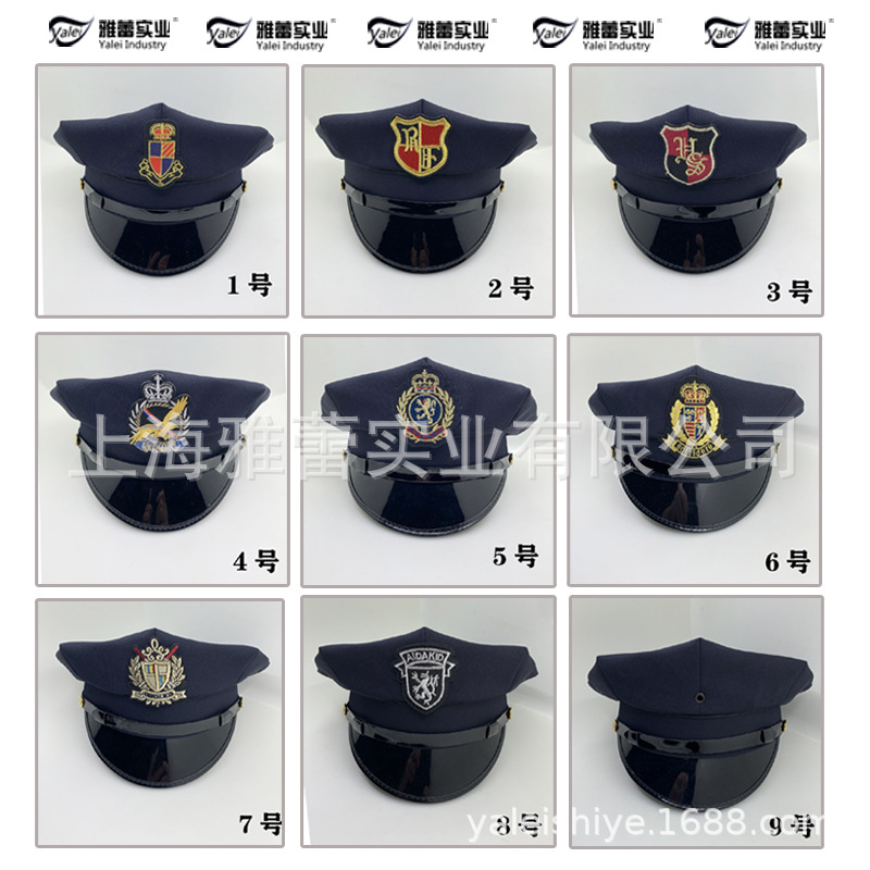 goods in stock Navy Star anise Large caps Patent leather Brim Dayan Mao child foreign country Star anise Cap Embroidery badge