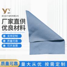 厂家供应批发工业用无纺PE短纤丙纶复丝斜纹过滤布滤网布 734滤网