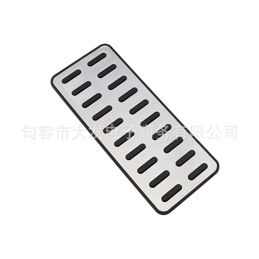 Ready Stock Available for Modern Kia Rest Area Foot Pedals, No-Drill Anti-Slip Foot Pedal Modification